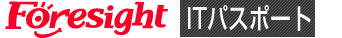 �ʐM����̃t�H�[�T�C�g