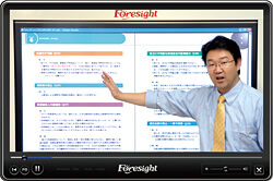 �n�C�r�W�����u�`DVD�I