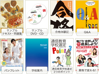 サンプル