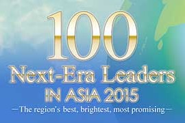 ジャパンタイムズ 100Next-Era Leaders に選ばれました