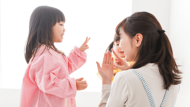 預かり保育と一時保育の違い