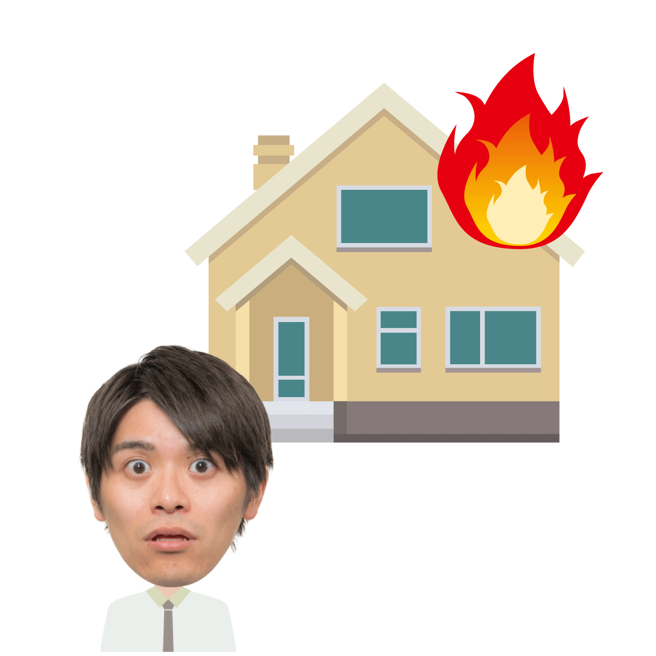 火事