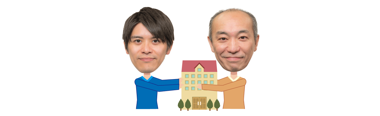 付記登記の種類 _ 付記登記 一覧 – OICEX