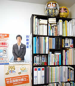 萩原さんのオフィスは東京スカイツリ―の近くにある
