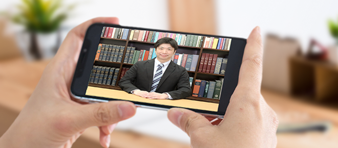 通勤時間のスキマでも効率よく学習