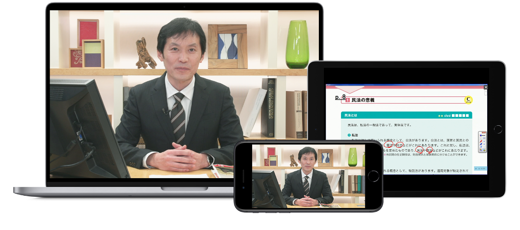 高品質・高熱量なフォーサイトの講義