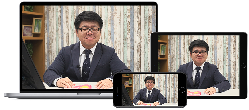 高品質・高熱量なフォーサイトの講義