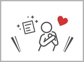 教材を信じて学習に打ち込める
