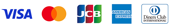 クレジットカード支払いの際は、VISA・JCB・MasterCard・AMEXのカードがご使用いただけます