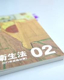 「要点をしぼる」がコンセプト。それを信じてみようと思いました。